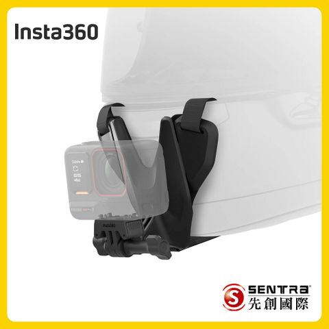 Insta360 頭盔下巴配件 2.0先創公司貨