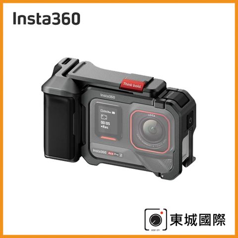 Insta360 Ace Pro 2 / Ace Pro 街拍配件套餐 東城代理商公司貨