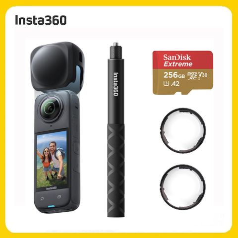 Insta360 X4 全景相機 先創公司貨 高級鏡頭保護鏡套裝