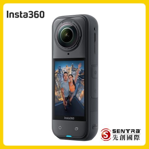 Insta360 X5 8K全景運動相機標準版(先創公司貨)