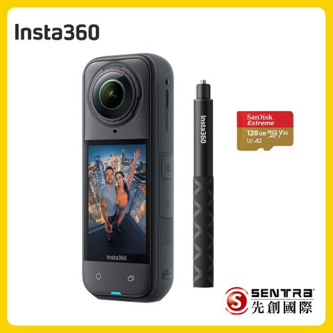 Insta360 X5 8K全景運動相機標準版-人氣套裝