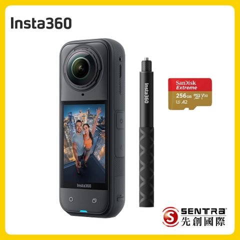 Insta360 X5 8K全景運動相機標準版-人氣套裝