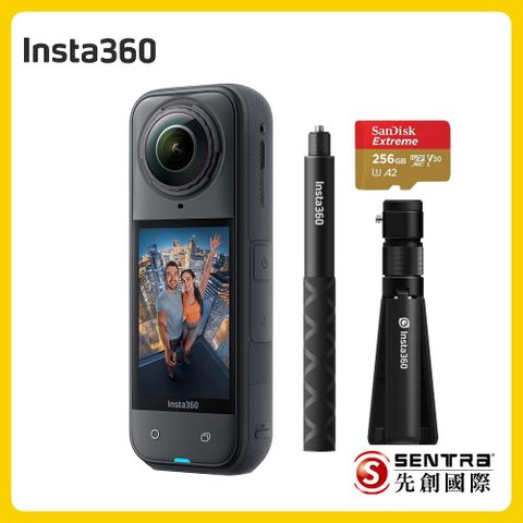 Insta360 X5 8K全景運動相機標準版-子彈時間套裝