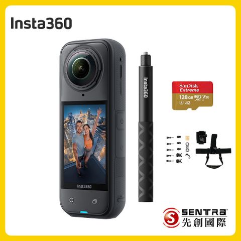 Insta360 X5 8K全景運動相機標準版-衝浪套裝
