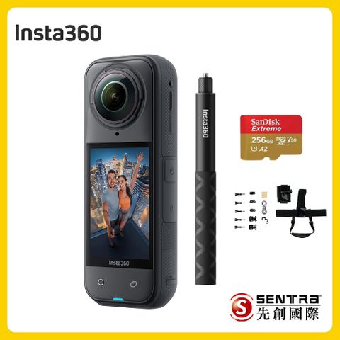Insta360 X5 8K全景運動相機標準版-256GB衝浪套裝