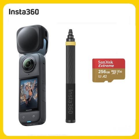 Insta360 X5 8K全景運動相機 標準版 空拍視角套裝 (先創公司貨)