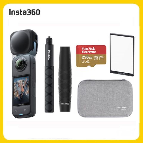 Insta360 X5 8K全景運動相機 標準版 全能收納包組 (先創公司貨)