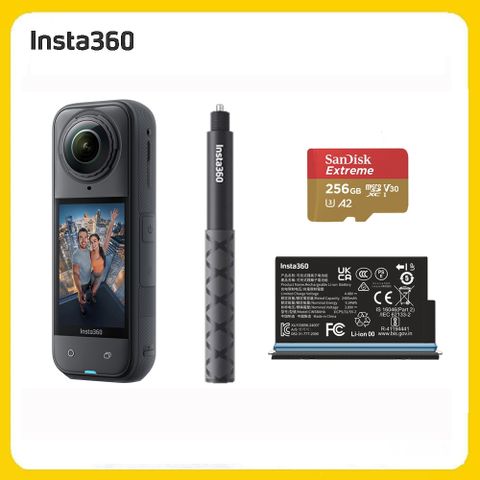 Insta360 X5 8K全景運動相機 標準版 人氣套裝電池組 (先創公司貨)