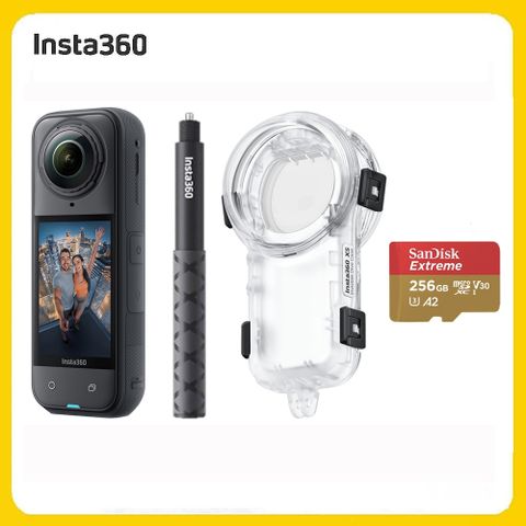 Insta360 X5 8K全景運動相機 標準版 潛水殼自拍棒組 (先創公司貨)