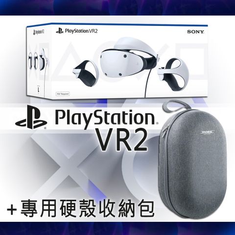 【SONY】PlayStation VR2 (PS VR2) 頭戴裝置 (CFI-ZVR1G) + 專用硬殼收納包