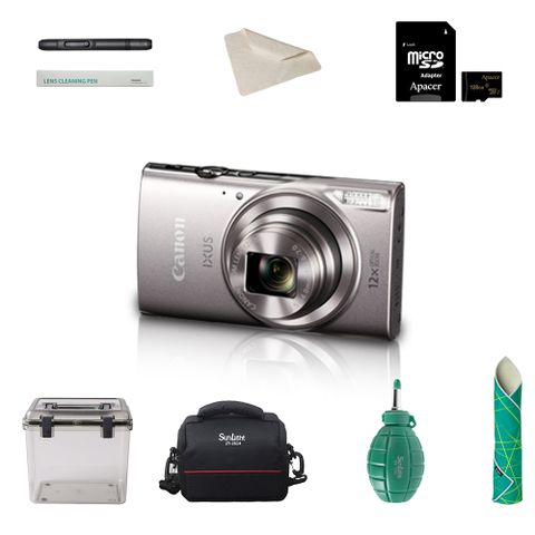 Canon IXUS 285 HS A 數位相機 超值組 (公司貨)