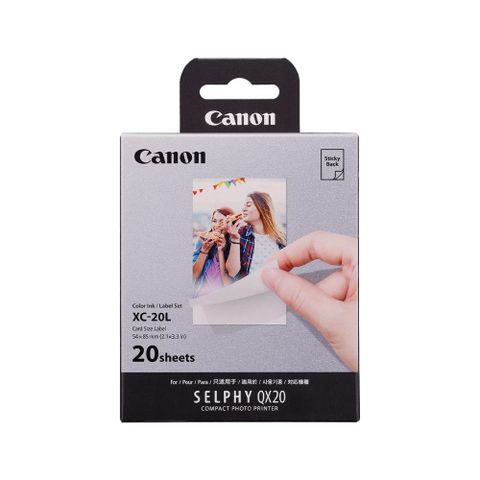 Canon 佳能 XC-20L 相印紙 公司貨 三盒/60入