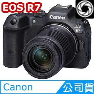 CANON EOS R7 +RF-S18-150mm f/3.5-6.3 IS STM 單鏡組公司貨R7 18-150