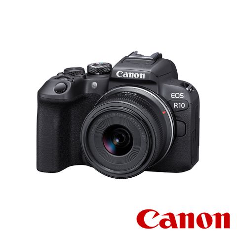 CANON EOS R10 單鏡組 (RF-S 18-45mm f/4.5-6.3 IS STM) 公司貨