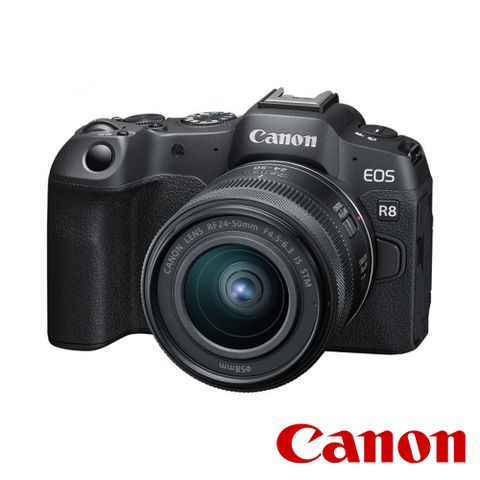 CANON EOS R8 (RF24-50mm f/4.5-6.3 IS STM) 全片幅無反光鏡相機 單鏡組 公司貨