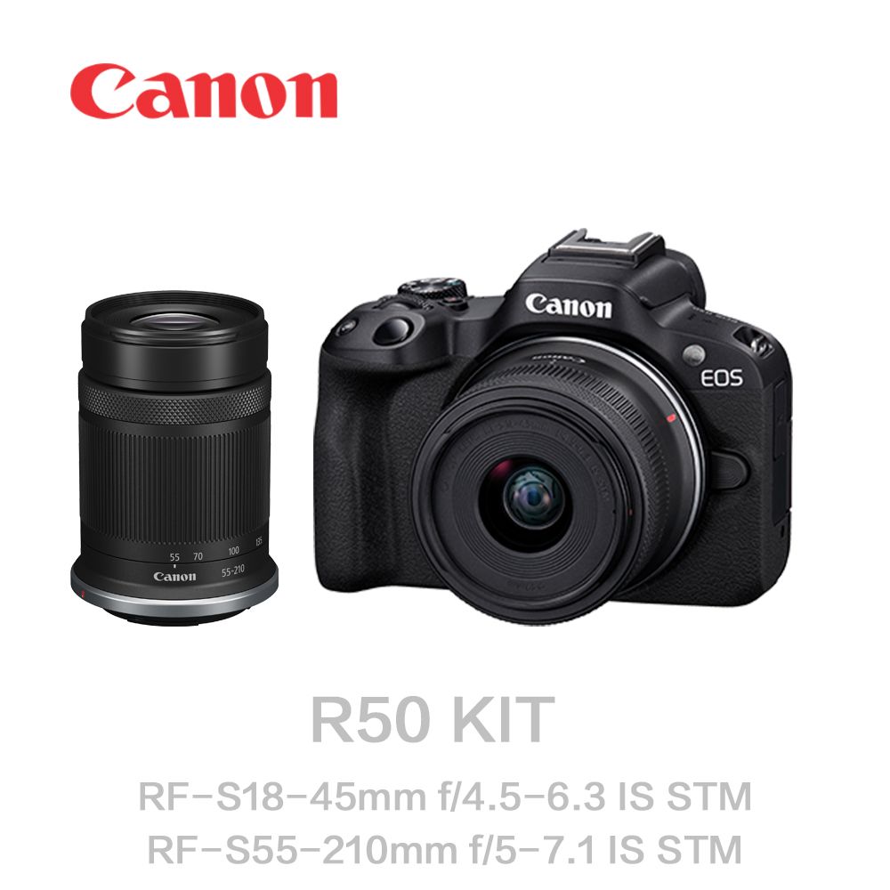 Canon 佳能  EOS R50+RF-S18-45mm+& RF-S55-210mm黑色 雙鏡組 (公司貨)