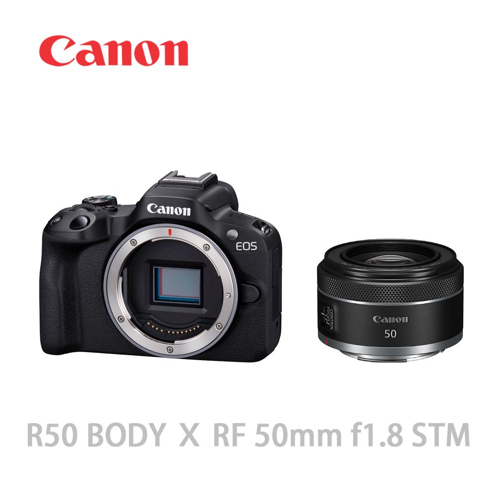 Canon EOS R50+RF 50mm F1.8 人像組黑色KIT組(公司貨) - PChome 24h購物