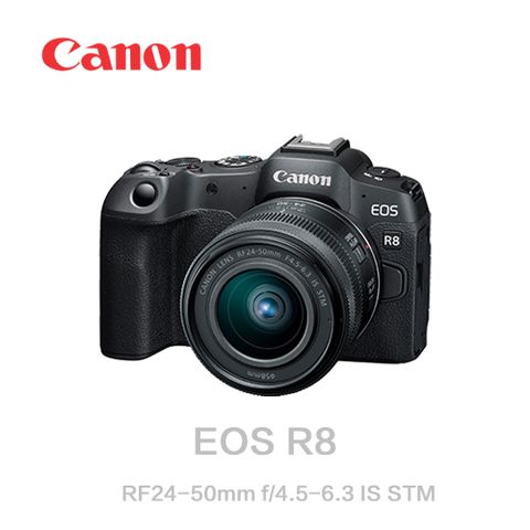 ▼最輕巧的全片幅無反光鏡相機▼CANON EOS R8 (RF24-50mm f/4.5-6.3 IS STM) 公司貨