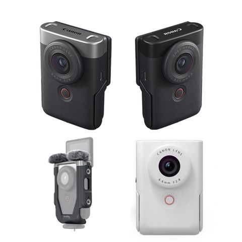 Canon PowerShot V10 公司貨+專屬兔籠套組
