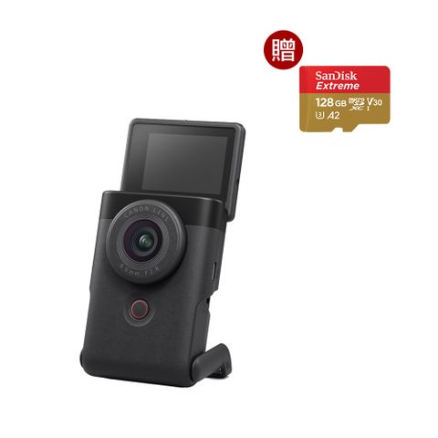 Canon PowerShot V10 (黑色) 公司貨