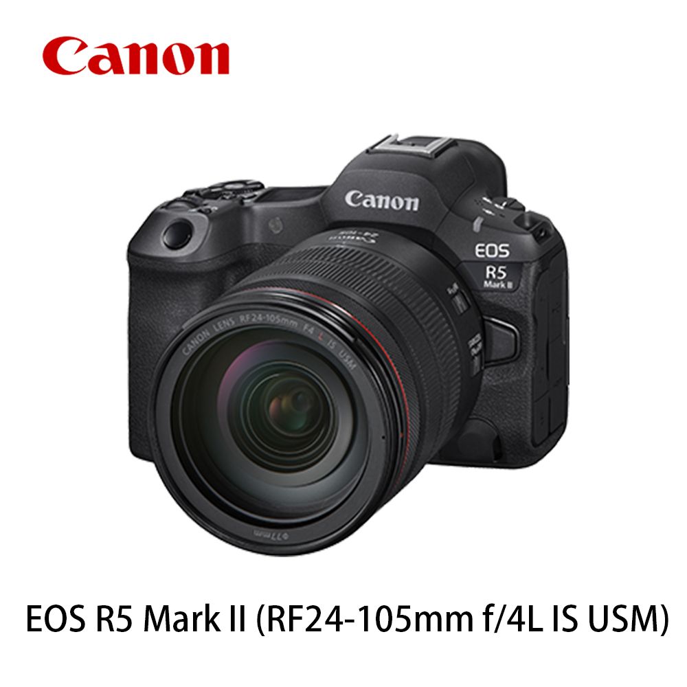 Canon 佳能 EOS R5 Mark II (RF24-105mm f/4L IS USM)KIT 公司貨