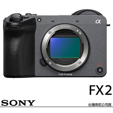 SONY 索尼 ILME-FX2 BODY 單機身 (公司貨) 全片幅無反微單眼相機
