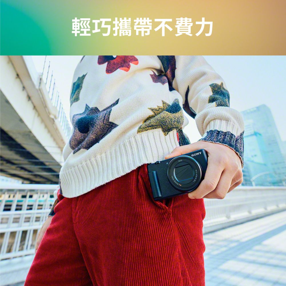 SONY 索尼  ZV-1 II Vlog 數位相機 白色 (公司貨 保固18+6個月)