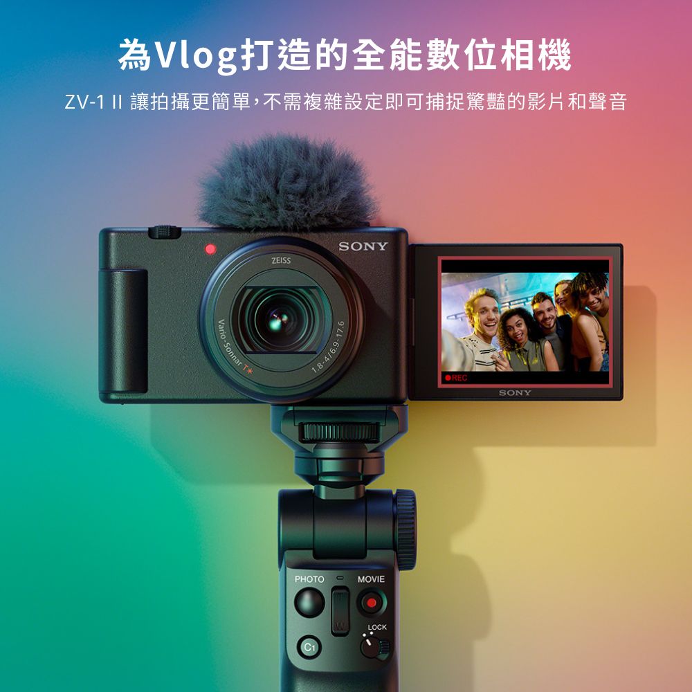 sony zv1 pchome