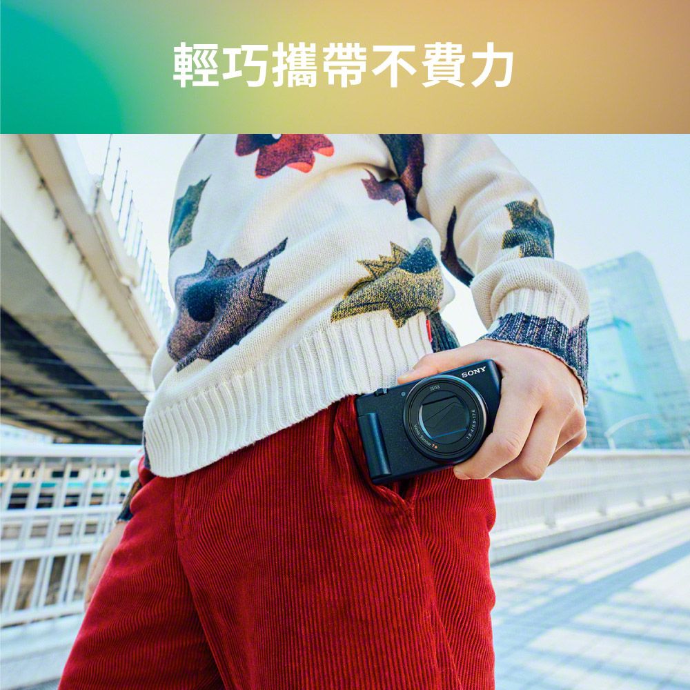 SONY 索尼  ZV-1 II Vlog 數位相機(公司貨 保固 18+6 個月)