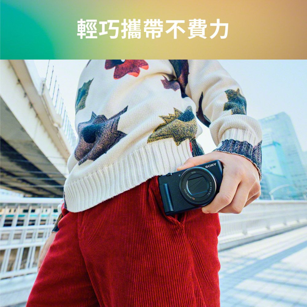 SONY 索尼 ZV-1 II Vlog 數位相機(公司貨 保固 18+6 個月)