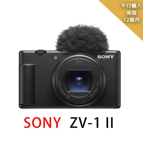 SONY 索尼 -Vlog 數位相機 ZV-1 II*黑(平行輸入)