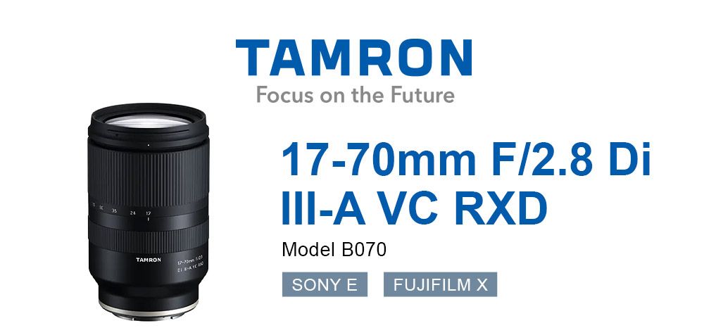 SONY α6700 + Tamron 17-70mm f2.8 eマウント Tamron 17-70mm f/2.8 Di III-A VC RXD Lens - Sony E Mount
