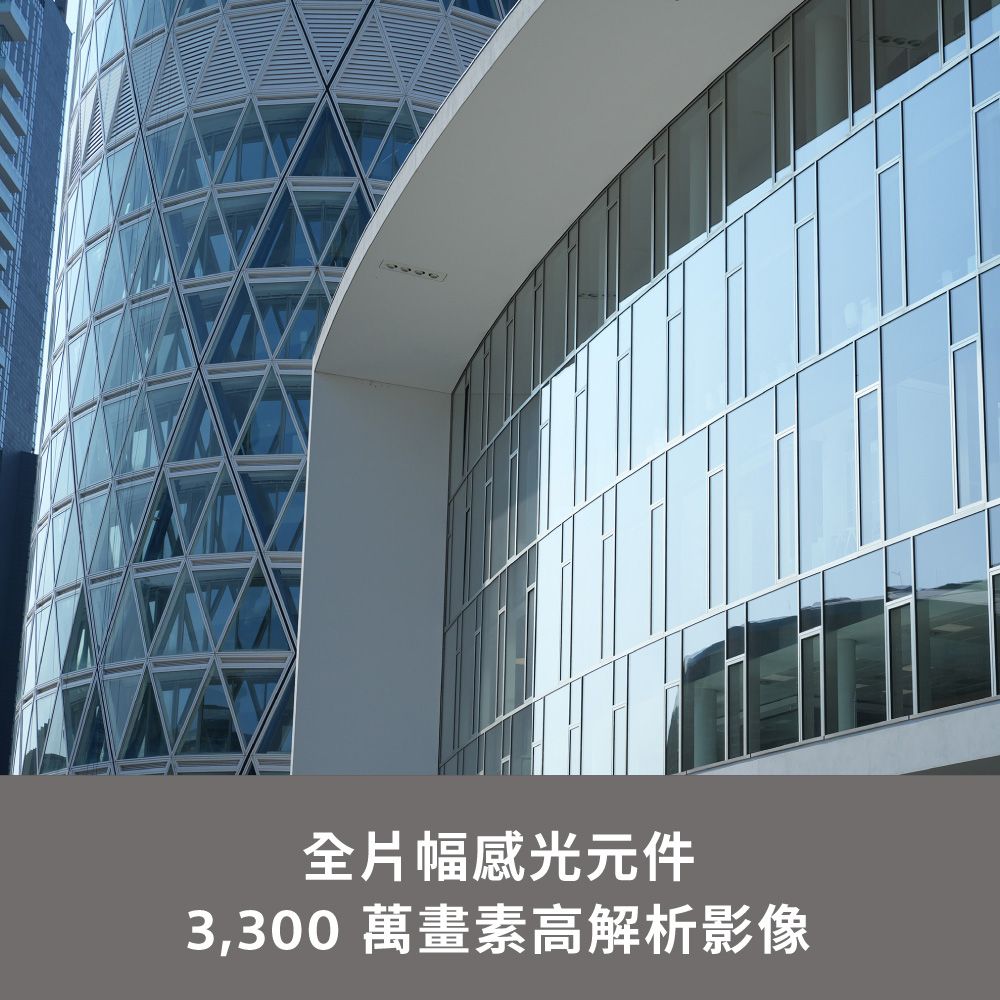 SONY 索尼  ILCE-7CM2 A7C II 銀色+ TAMRON 28-200mm A071 (公司貨)