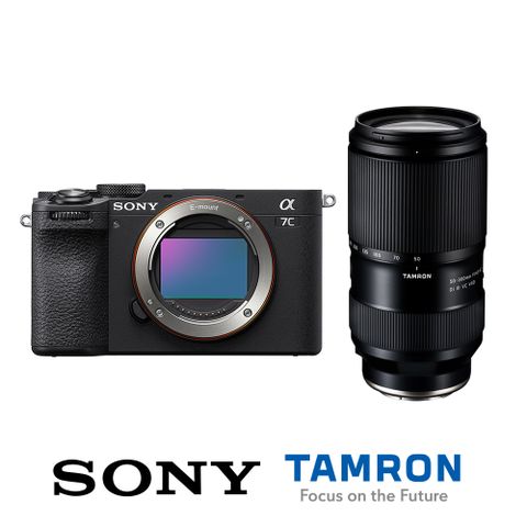 SONY 索尼 Alpha 7C II 小型全片幅相機 + TAMRON 50-300mm F/4.5-6.3 Di III VC VXD Sony E 接環(A069)