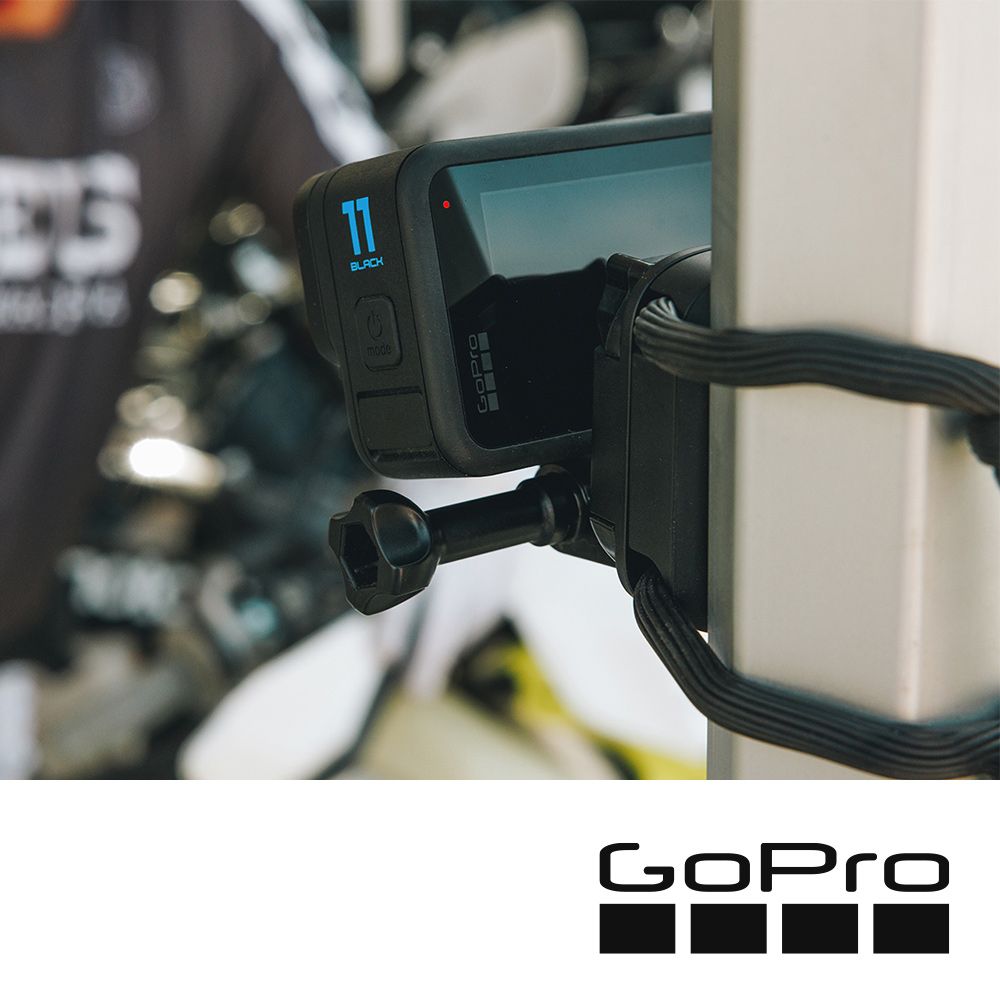 GoPro  Gumby 彈性調整固定座 AGRTM-001 公司貨