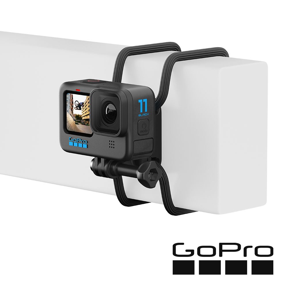 GoPro  Gumby 彈性調整固定座 AGRTM-001 公司貨