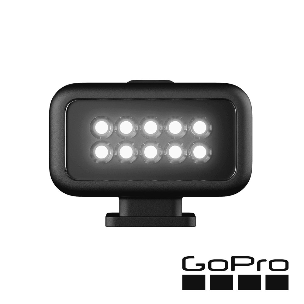 GoPro  Light Mod 燈光模組 ALTSC-001 公司貨