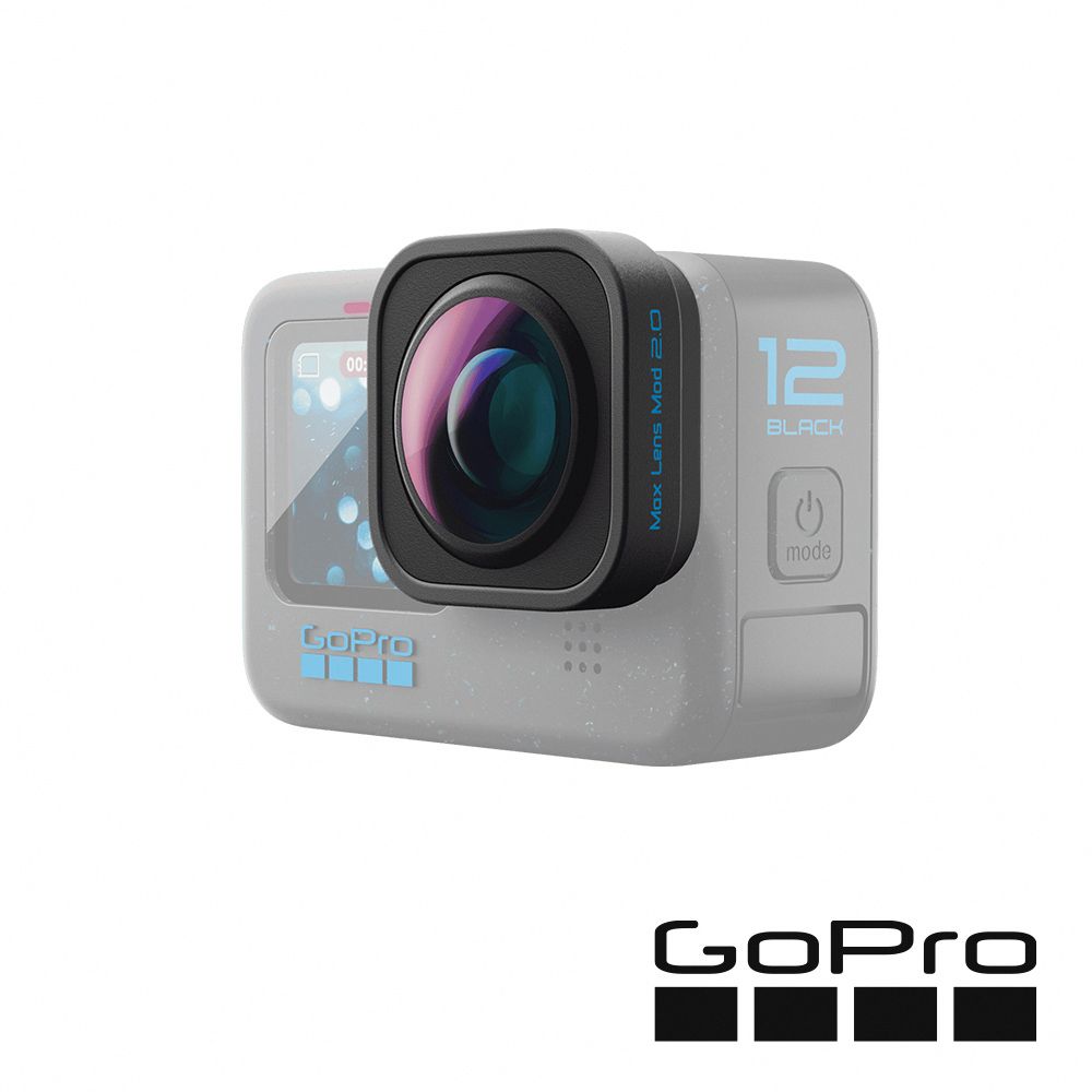 GoPro  廣角鏡頭模組 2.0 ADWAL-002 公司貨