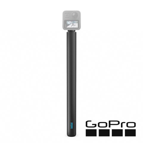 GoPro Carbon Fiber Extension Pole 碳纖延長桿 270cm AGXTM-002 公司貨