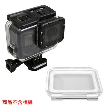 副廠 GOPRO HERO5 防水殼+觸控後蓋 可不拆鏡頭