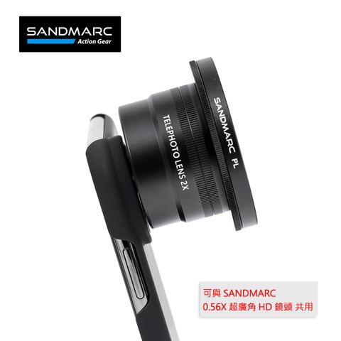 SANDMARC Drama Polarizer Filter 手機專用偏光鏡