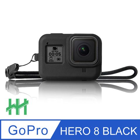 【HH】GoPro HERO8 矽膠護套+繫繩 (黑)