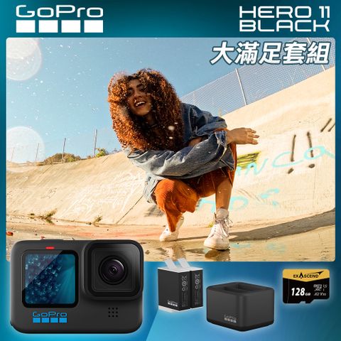 GoPro HERO11 Black 大滿足套組 (HERO11單機+Enduro雙座充+雙電池+128G記憶卡) 公司貨