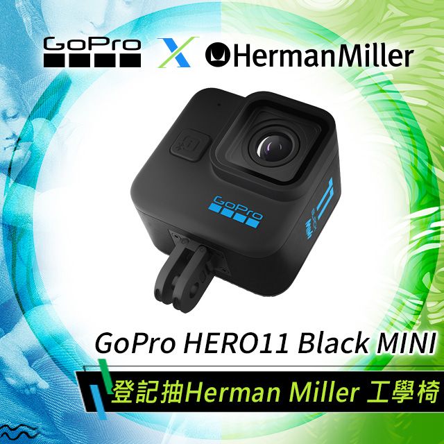 GoPro HERO11 Black MINI全方位運動攝影機CHDHF-111-RW(公司貨