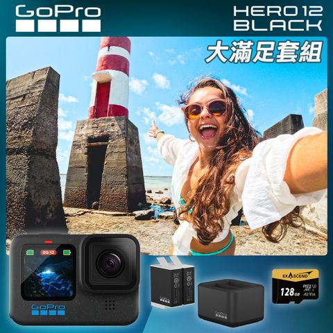 GoPro HERO12 Black 大滿足套組 公司貨