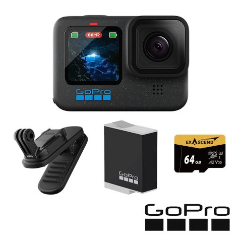 GoPro HERO12 Black 全方位攝影套組 (HERO12單機+磁吸旋轉夾+Enduro原廠充電電池+64G記憶卡) 公司貨