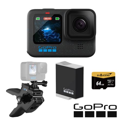 GoPro HERO12 Black 隨夾隨拍套組 (HERO12單機+鯊魚軟管夾+Enduro原廠充電電池+64G記憶卡) 公司貨