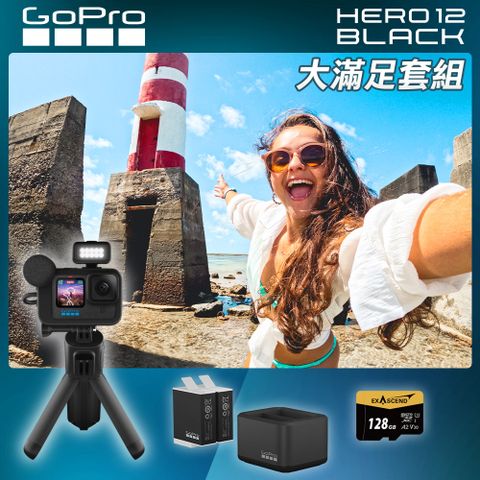 GoPro HERO12 Black CE 創作者大滿足套組 公司貨	