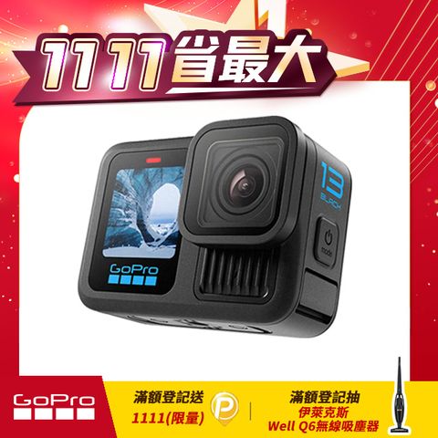 GoPro HERO13 Black 全方位運動攝影機