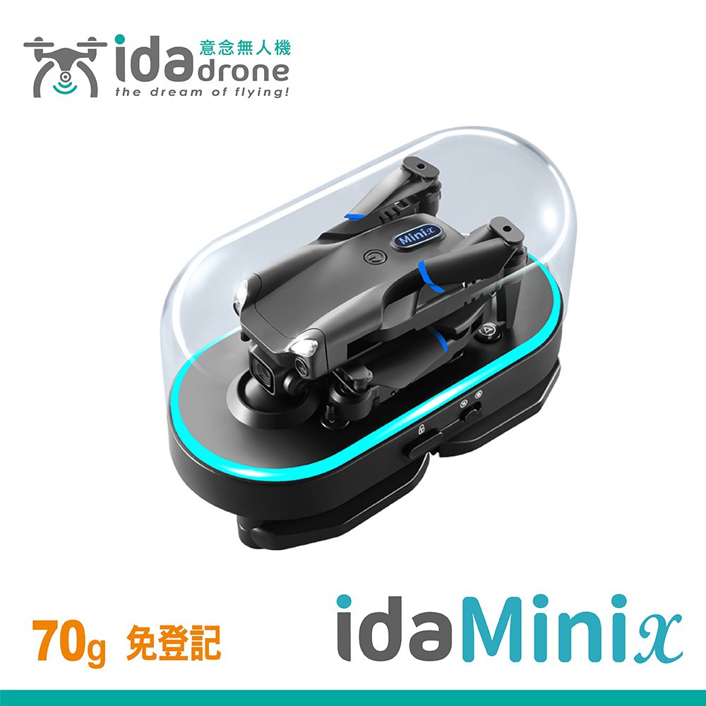 Ida drone Ida Minix 雙鏡頭意念空拍機(現代黑) - 免登記 / 單電版